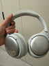 弱水时砂【2025新款】寒武纪头戴式耳机蓝牙无线降噪耳机手机电脑游戏低延迟超长续航送男女友学生 【标准版】轻纱灰|-48dB王牌降噪 实拍图