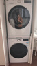 LG容慧大容量洗烘套装13KG全自动滚筒洗衣机+10KG双变频烘干机 360°速净喷淋 FCV13G4W+RH10V9AV4W 实拍图