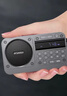 山水（SANSUI）M31老人收音机老年人充电插卡音乐播放器迷你小音箱便携式随身听FM调频广播音响蓝牙音箱 灰色 实拍图