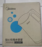 美的（Midea）电水壶热水壶 大容量家用烧水壶 双层防烫 不锈钢无缝内胆 大功率快速烧水沸腾 1.5L 【母婴材质】316L不锈钢 实拍图