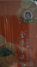 金嗓子喉宝香橙味含片无蔗糖 22.8g*3盒12粒/盒零食糖果送教师朋友亲友 实拍图
