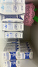蒙牛【新鲜日期】特仑苏脱脂纯牛奶250ml*16盒 健身减脂 年货礼盒 实拍图