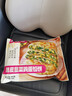 食者道韭菜鸡蛋馅饼800g/袋 早餐半成品手抓葱油饼薄皮韭菜盒子年货送礼 实拍图