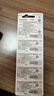 松下（Panasonic）CR2032进口纽扣电池3V适用汽车钥匙遥控器手表电脑主板电子秤小米盒子CR2032 五粒 实拍图