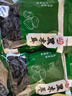 金唐东北黑木耳250g  肉厚无根干木耳 山珍菌菇干货凉拌火锅年货食材 实拍图