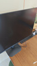 AOC 27英寸 4K IPS广色域 HDR 出厂校色 低蓝光不闪 节能认证 三边微边 超薄办公电脑显示器 U27B35 实拍图