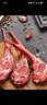 鲜京采进口原切去骨羊后腿肉4斤 烧烤炖煮食材 羊肉 京东自有品牌 实拍图
