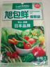 旭包鲜日本品牌保鲜袋中号一次性PE抽取式食品塑料袋便携 30*20cm*70只 实拍图