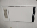 雷士（NVC）风暖浴霸双电机超薄卫生间暖风照明排气一体机浴室集成吊顶Y412 实拍图