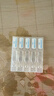 【原研进口】施图伦 七叶洋地黄双苷滴眼液 0.4ml*10支/盒  实拍图