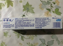 舒适达专业修复牙膏90g*2支装抗敏感NovaMin技术含氟新升级包装京东自营 实拍图