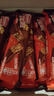 雀巢（Nestle）脆脆鲨威化饼干巧克力味24条446.4g 休闲零食代餐 下午茶新年礼物 实拍图