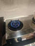 康佳（KONKA）燃气灶煤气灶双灶具 5.2kW天然气66%超高热效率省气台式 不锈钢大火力灶台 JZT-T502Y（天然气） 实拍图