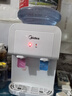 美的（Midea）饮水机家用小型台式桶装水办公室桌面迷你加热饮水器YR1220T 制热型 实拍图