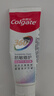 高露洁（Colgate）360°Pro免疫球蛋白脱敏牙膏100g+专研护敏多效牙刷*2抗敏护龈 实拍图