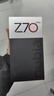 努比亚（nubia）Z70 Ultra  骁龙8至尊版 35mm主摄 6150mAh电池 真全面屏 16+512 香珀 国家补贴 5G中兴努比亚手机 实拍图