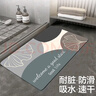简美家 浴室地垫速干防滑卫生间门口吸水脚垫家用洗手间卫浴垫子50*80cm 实拍图