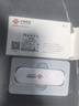 中国联通随身wifi6无线移动wifi免插卡便携式无线上网卡车载随行网络支持4G设备全国通用流量2025款U10 实拍图