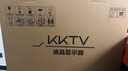 KKTV 19.5英寸 家用办公显示器  HDMI接口 75Hz刷新率 可壁挂 电脑显示器 国家补贴 K20AHH 实拍图