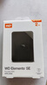 西部数据（WD）移动硬盘2TB USB3.0 SE系列 2.5英寸 机械硬盘 笔记本电脑外接 外置存储办公 大容量家庭存储 实拍图
