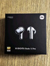 小米（MI）Xiaomi Buds 5 Pro 入耳式降噪翻译录音蓝牙耳机 适用于安卓苹果手机 钛光金 实拍图