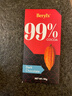 倍乐思（Beryl's）高纯99%可可黑巧克力排块 90g 健身运动代餐休闲年货零食烘焙原料 实拍图