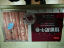 恒都 国产原切牛肉卷 1斤*3 冷冻 国产黄牛 谷饲牛肉 牛后部位肉 实拍图