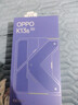 OPPO K13s 12GB+256GB 聚能蓝 强悍更流畅 第三代骁龙7 抗摔耐磨 防水防尘 游戏千元新款手机 国家补贴 实拍图