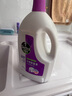 滴露（Dettol）衣物除菌液薰衣草3L 99.9%杀菌除螨 内衣衣物消毒液 可配洗衣液 实拍图