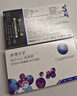 库博光学佰视明Biofinity 进口透明隐形眼镜硅水凝胶月抛3片装 375度 实拍图
