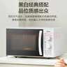 美的（Midea）快捷微波炉 360°转盘加热 旋钮操控 五档火力 3-5人用 23L（M1-230E） 实拍图