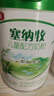 伊利金领冠塞纳牧有机4段儿童配方奶粉800g/罐 *1罐 实拍图