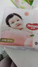好奇（Huggies）铂金装小桃裤纸尿裤M92片(6-11kg)中号尿不湿【透爽散热】 实拍图