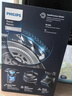 飞利浦（PHILIPS）电动剃须刀刮胡刀 欧洲整机进口 经典蜂巢旋护5系 SkinIQ智能感应 新年礼物生日礼物送老公送长辈 【热销爆款】旋护5系Pro S5887/10 实拍图