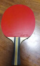 红双喜（DHS）乒乓球拍六星专业级单拍横拍6星兵乓球拍6星H6004单只 实拍图