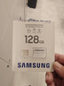 三星（SAMSUNG）128GB TF(MicroSD)存储卡Endurance耐久卡 V30行车记录仪安防监控摄像头专用卡 读速100MB/s 实拍图