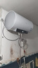 海尔（Haier）国家补贴20%电热水器60升 PD3MINI 金刚搪瓷胆终身免换镁棒一级能效节能储水式大水量家用洗澡速热 实拍图