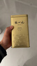 张一元茉莉花茶叶毛尖新春茶浓香型伴手礼品春节礼盒送礼特种200g金罐装 实拍图