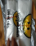 笑脸塑料袋加厚背心方便袋手提购物外卖打包袋食品级袋子定制批发 32*50cm 100只 实拍图