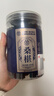 朕皇北京同仁堂桑葚干黑桑椹子250g装大果即食泡酒非野生特级男养生茶 实拍图