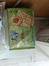 太平苏打饼干 黑胡椒和牛味400g低糖易消化含膳食纤维 零食早餐下午茶 实拍图
