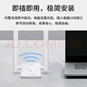 普联（TP-LINK） WiFi6电竞游戏AX3000无线网卡 千兆5G双频台式机笔记本电脑wifi接收器 XDN9000H免驱版 实拍图