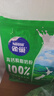 雀巢（Nestle）新西兰奶源高钙脱脂奶粉800g中老年学生男士女士全家营养早餐奶粉 实拍图