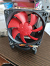 超频3（PCCOOLER）红海MINI CPU散热器（多平台/2热管/红海迷你/8cm风扇/附带硅脂） 实拍图