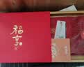 恒源祥红围巾女秋冬季羊毛围脖生日礼物新年年会送妈妈本命年女神节礼盒 实拍图
