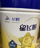 飞鹤星飞帆 CBP骨骼发育 儿童奶粉 4段(3-6岁适用)750克 实拍图