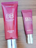 卡姿兰（Carslan）丝滑无瑕BB霜倍润版隔离控油遮瑕保湿持久02 嫩肤色47g新年礼物女 实拍图