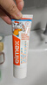 ELMEX艾美适宝宝儿童牙膏0-6岁奥拉氟专效防蛀 50ml*2支装套装 实拍图