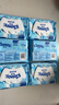 舒洁（Kleenex）湿厕纸 80抽*6包厕纸洁厕湿巾湿厕纸纯水婴儿湿厕纸 实拍图