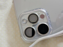闪魔【康宁镜头膜】适用iphone16系列镜头膜钢化膜 苹果摄像头保护膜高清防刮防爆贴膜 【钛原色】16promax/16pro 1套装 实拍图